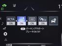 Ｓ　期間セール　スター５　フルセグ　Ｔコネクトナビ　ＢＤ／ＤＶＤ再生　バックカメラ　衝突被害軽減システム　ＰＫＳＢ　ＢＳＭ　ＥＴＣ２．０　ＬＥＤヘッドランプ（11枚目）