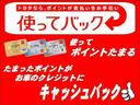 Ｇ　フルセグ　メモリーナビ　バックカメラ　衝突被害軽減システム　ＥＴＣ　ＬＥＤヘッドランプ（29枚目）