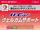 初回車検までのメンテナンスをセット商品として『ウェルカムサポート』をご案内♪納車後のメンテナンスは大阪トヨタにお任せください（＊＾＿＾＊）
