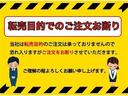 DX GLパッケージ フルセグ メモリーナビ DVD再生 バックカメラ 衝突被害軽減システム ETC LEDヘッドランプ 乗車定員6人 車線逸脱装置 オートマチックハイビーム(27枚目)
