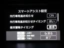 カスタムＧ　フルセグ　メモリーナビ　ＤＶＤ再生　バックカメラ　衝突被害軽減システム　ＥＴＣ　両側電動スライド　ＬＥＤヘッドランプ　アイドリングストップ（11枚目）