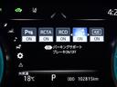 RS リミテッドII 革シート フルセグ メモリーナビ DVD再生 バックカメラ 衝突被害軽減システム ETC LEDヘッドランプ 車線逸脱装置 オートマチックハイビーム(12枚目)