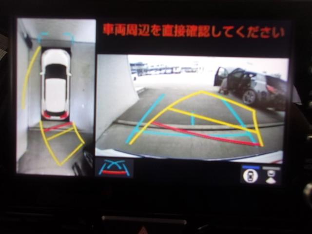 ヤリスクロス ハイブリッドZ 4WD メモリーナビ ミュージックプレイヤー接続可 バックカメラ 衝突被害軽減システム ETC LEDヘッドランプ フルエアロ ロングラン保証あり トヨタ認定中古車(10枚目)