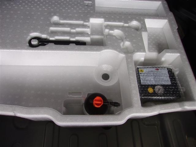 ヤリスクロス ハイブリッドZ 4WD メモリーナビ ミュージックプレイヤー接続可 バックカメラ 衝突被害軽減システム ETC LEDヘッドランプ フルエアロ ロングラン保証あり トヨタ認定中古車(14枚目)