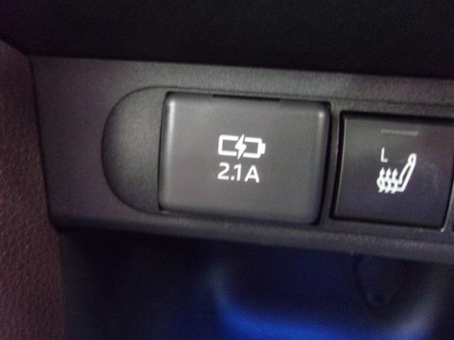 ヤリスクロス ハイブリッドZ 4WD メモリーナビ ミュージックプレイヤー接続可 バックカメラ 衝突被害軽減システム ETC LEDヘッドランプ フルエアロ ロングラン保証あり トヨタ認定中古車(27枚目)