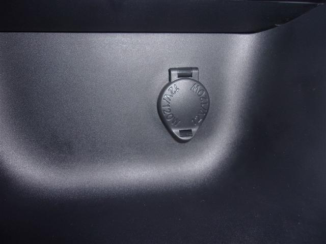 ヤリスクロス ハイブリッドZ 4WD メモリーナビ ミュージックプレイヤー接続可 バックカメラ 衝突被害軽減システム ETC LEDヘッドランプ フルエアロ ロングラン保証あり トヨタ認定中古車(28枚目)