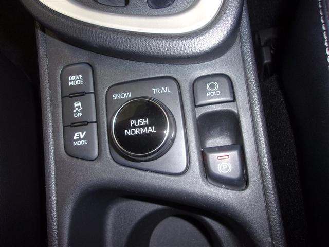 ヤリスクロス ハイブリッドZ 4WD メモリーナビ ミュージックプレイヤー接続可 バックカメラ 衝突被害軽減システム ETC LEDヘッドランプ フルエアロ ロングラン保証あり トヨタ認定中古車(30枚目)