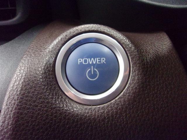 ヤリスクロス ハイブリッドZ 4WD メモリーナビ ミュージックプレイヤー接続可 バックカメラ 衝突被害軽減システム ETC LEDヘッドランプ フルエアロ ロングラン保証あり トヨタ認定中古車(32枚目)