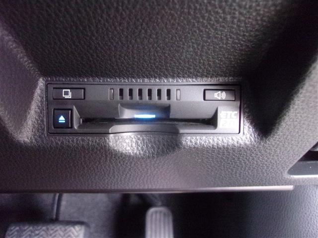 ヤリスクロス ハイブリッドZ 4WD メモリーナビ ミュージックプレイヤー接続可 バックカメラ 衝突被害軽減システム ETC LEDヘッドランプ フルエアロ ロングラン保証あり トヨタ認定中古車(35枚目)