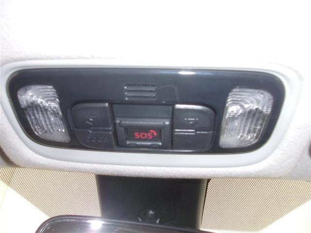 ヤリスクロス ハイブリッドZ 4WD メモリーナビ ミュージックプレイヤー接続可 バックカメラ 衝突被害軽減システム ETC LEDヘッドランプ フルエアロ ロングラン保証あり トヨタ認定中古車(38枚目)