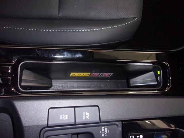 プリウス Ｚ　フルセグ　メモリーナビ　ミュージックプレイヤー接続可　バックカメラ　衝突被害軽減システム　ＥＴＣ　ＬＥＤヘッドランプ　ロングラン保証あり　トヨタ認定中古車（32枚目）