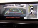パノラミックビューモニター付きです。車両を上から見たような映像をディスプレイオーディオ画面に表示、運転席からの目線だけでは見にくい、車両周辺の状況をリアルタイムでしっかり確認できます。