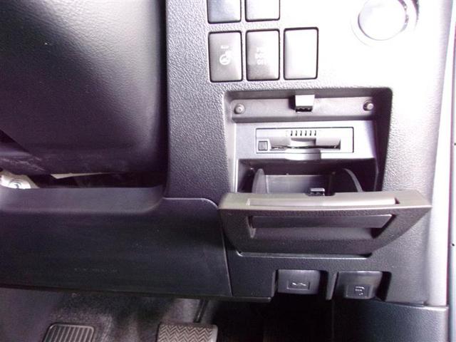 2.5Z Gエディション フルセグ DVD再生 バックカメラ 衝突被害軽減システム ETC ドラレコ 両側電動スライド LEDヘッドランプ 乗車定員7人 3列シート(9枚目)