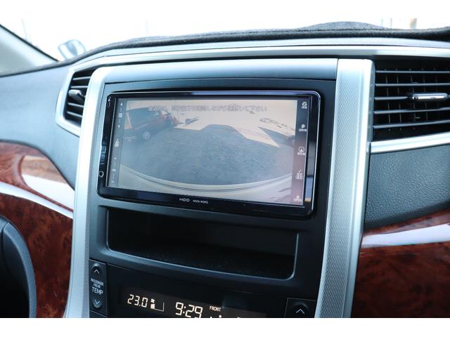 ヴェルファイア 2.4Z プラチナムセレクション サンルーフ Rモニター 社外19AW 両側パワースライドドア パワーバックドア 純正ナビ TV Bカメラ ETC AUTOライト ステアリングリモコン パーキングソナー フォグ ドアバイザー Pガラス(18枚目)