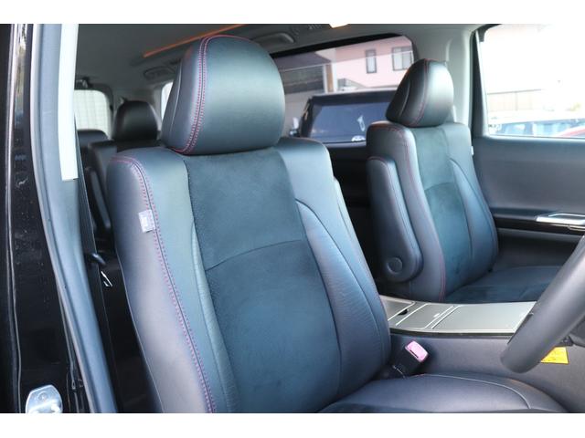 ヴェルファイア ２．４Ｚ　ゴールデンアイズ　純正ＨＤＤナビ　地デジ　ＢＴ　Ｂカメラ　ＥＴＣ　両側Ｐドア　Ｐバックドア　クルコン　オプションセンターコンソール　ステアリモコン　Ｐソナー　電動格納ミラー　ＡＵＴＯライト　Ｒモニター　フォグ　バイザー（6枚目）