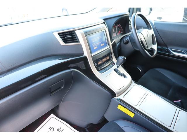 ヴェルファイア ２．４Ｚ　ゴールデンアイズ　純正ＨＤＤナビ　地デジ　ＢＴ　Ｂカメラ　ＥＴＣ　両側Ｐドア　Ｐバックドア　クルコン　オプションセンターコンソール　ステアリモコン　Ｐソナー　電動格納ミラー　ＡＵＴＯライト　Ｒモニター　フォグ　バイザー（22枚目）