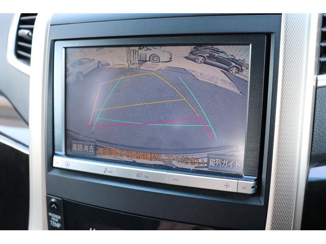 ヴェルファイア ２．４Ｚ　ゴールデンアイズ　純正ＨＤＤナビ　地デジ　ＢＴ　Ｂカメラ　ＥＴＣ　両側Ｐドア　Ｐバックドア　クルコン　オプションセンターコンソール　ステアリモコン　Ｐソナー　電動格納ミラー　ＡＵＴＯライト　Ｒモニター　フォグ　バイザー（24枚目）