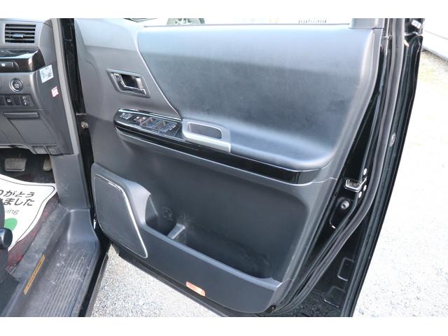 ヴェルファイア ２．４Ｚ　ゴールデンアイズ　純正ＨＤＤナビ　地デジ　ＢＴ　Ｂカメラ　ＥＴＣ　両側Ｐドア　Ｐバックドア　クルコン　オプションセンターコンソール　ステアリモコン　Ｐソナー　電動格納ミラー　ＡＵＴＯライト　Ｒモニター　フォグ　バイザー（40枚目）