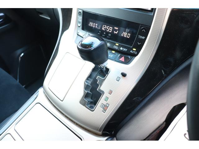 ヴェルファイア ２．４Ｚ　ゴールデンアイズ　純正ＨＤＤナビ　地デジ　ＢＴ　Ｂカメラ　ＥＴＣ　両側Ｐドア　Ｐバックドア　クルコン　オプションセンターコンソール　ステアリモコン　Ｐソナー　電動格納ミラー　ＡＵＴＯライト　Ｒモニター　フォグ　バイザー（54枚目）