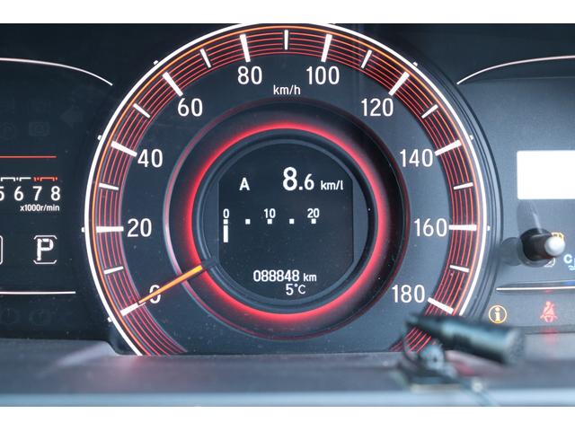 ���X�ł͒����̔����s���Ă���܂��B���q�l�̊�]�ɍ��������Ԃ����T���v���܂��I�I