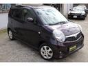 SUZUKI MR WAGON