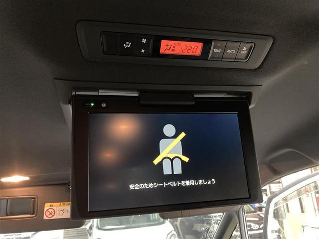 ノア ハイブリッドＧ　Ｒカメラ　スマートキー＆プッシュスタート　ＬＥＤへッドライト　地デジ　イモビライザー　Ｗエアコン　パワーウインドウ　アルミ　クルコン　エアバッグ　横滑り防止　ＤＶＤ再生機能　フルフラット　パワステ（11枚目）