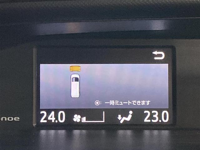 ノア ハイブリッドＧ　Ｒカメラ　スマートキー＆プッシュスタート　ＬＥＤへッドライト　地デジ　イモビライザー　Ｗエアコン　パワーウインドウ　アルミ　クルコン　エアバッグ　横滑り防止　ＤＶＤ再生機能　フルフラット　パワステ（20枚目）