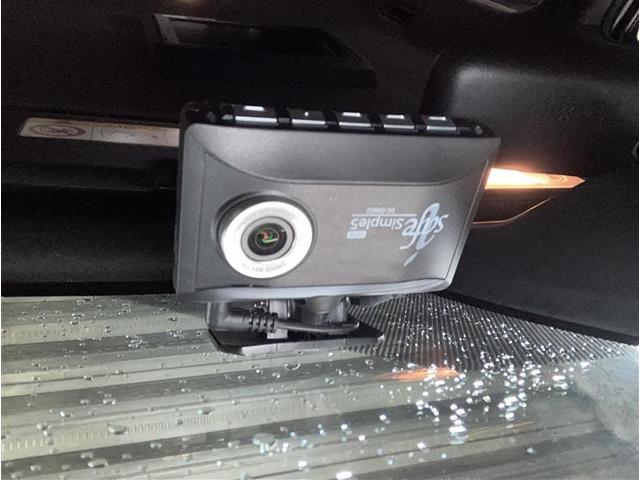 ノア ハイブリッドＧ　Ｒカメラ　スマートキー＆プッシュスタート　ＬＥＤへッドライト　地デジ　イモビライザー　Ｗエアコン　パワーウインドウ　アルミ　クルコン　エアバッグ　横滑り防止　ＤＶＤ再生機能　フルフラット　パワステ（36枚目）