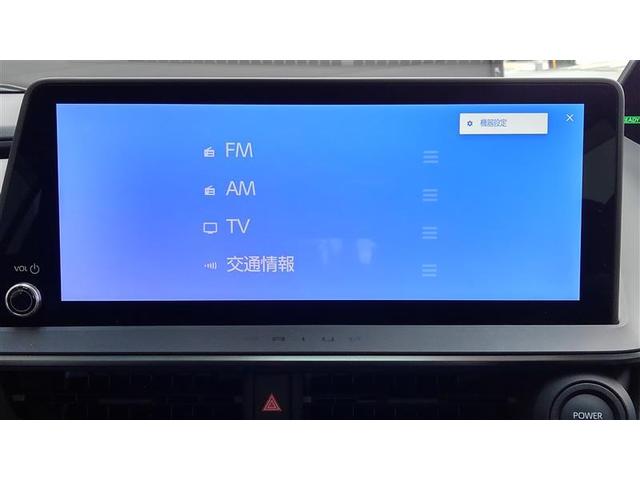 プリウス Z リアカメラ プリクラッシュ PWシート 1オーナ メモリナビ AC100V電源 LEDランプ ナビ・TV オートクルーズ アルミホイール ドライブレコーダ AC 運転席エアバッグ 横滑り防止装置(9枚目)