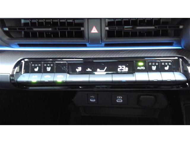 プリウス Z リアカメラ プリクラッシュ PWシート 1オーナ メモリナビ AC100V電源 LEDランプ ナビ・TV オートクルーズ アルミホイール ドライブレコーダ AC 運転席エアバッグ 横滑り防止装置(11枚目)