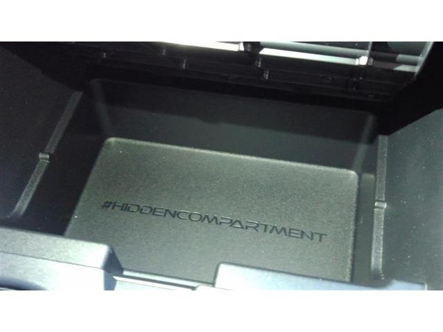 プリウス Z リアカメラ プリクラッシュ PWシート 1オーナ メモリナビ AC100V電源 LEDランプ ナビ・TV オートクルーズ アルミホイール ドライブレコーダ AC 運転席エアバッグ 横滑り防止装置(15枚目)