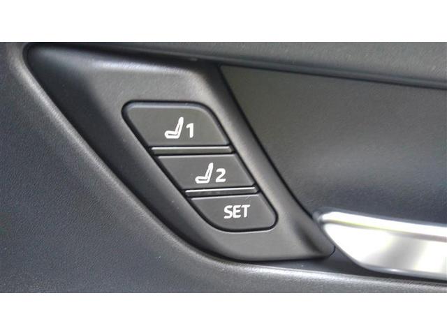 プリウス Z リアカメラ プリクラッシュ PWシート 1オーナ メモリナビ AC100V電源 LEDランプ ナビ・TV オートクルーズ アルミホイール ドライブレコーダ AC 運転席エアバッグ 横滑り防止装置(27枚目)