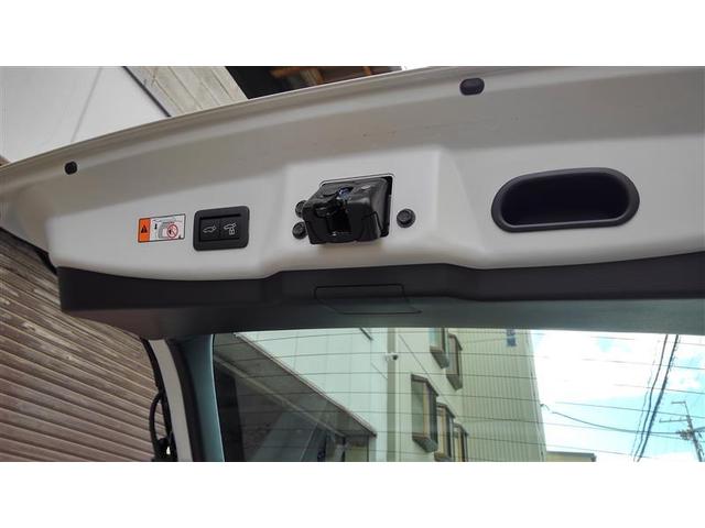 プリウス Z リアカメラ プリクラッシュ PWシート 1オーナ メモリナビ AC100V電源 LEDランプ ナビ・TV オートクルーズ アルミホイール ドライブレコーダ AC 運転席エアバッグ 横滑り防止装置(37枚目)