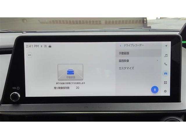 プリウス Z リアカメラ プリクラッシュ PWシート 1オーナ メモリナビ AC100V電源 LEDランプ ナビ・TV オートクルーズ アルミホイール ドライブレコーダ AC 運転席エアバッグ 横滑り防止装置(38枚目)