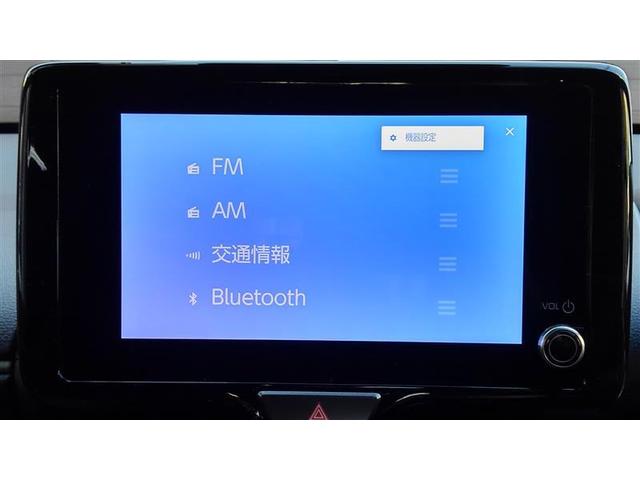 ヤリス G バックモニタ- 誤発進抑制機能 ドライブレコーダ 1オーナー車 スマートキー 盗難防止装置 横滑り防止機能 キーレス ETC オートエアコン ABS 運転席エアバック サイドエアバッグ(9枚目)