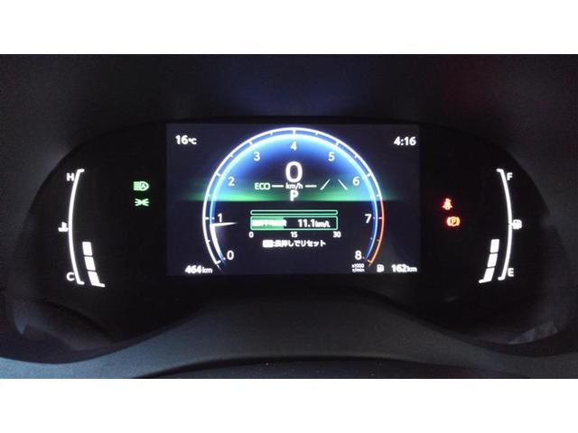 ヤリス G バックモニタ- 誤発進抑制機能 ドライブレコーダ 1オーナー車 スマートキー 盗難防止装置 横滑り防止機能 キーレス ETC オートエアコン ABS 運転席エアバック サイドエアバッグ(17枚目)