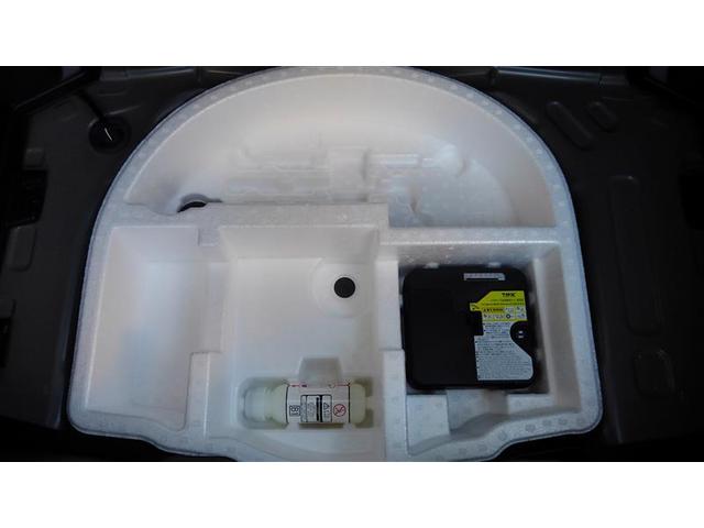 ヤリス G バックモニタ- 誤発進抑制機能 ドライブレコーダ 1オーナー車 スマートキー 盗難防止装置 横滑り防止機能 キーレス ETC オートエアコン ABS 運転席エアバック サイドエアバッグ(24枚目)