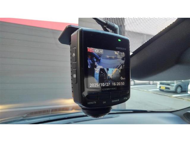 ヤリス G バックモニタ- 誤発進抑制機能 ドライブレコーダ 1オーナー車 スマートキー 盗難防止装置 横滑り防止機能 キーレス ETC オートエアコン ABS 運転席エアバック サイドエアバッグ(27枚目)