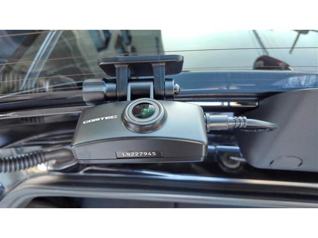 ヤリス G バックモニタ- 誤発進抑制機能 ドライブレコーダ 1オーナー車 スマートキー 盗難防止装置 横滑り防止機能 キーレス ETC オートエアコン ABS 運転席エアバック サイドエアバッグ(28枚目)