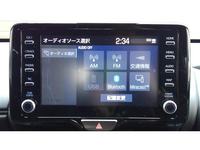 ヤリスクロス ハイブリッド GRスポーツ ワンオーナー車 衝突軽減 オートクルーズコントロール LEDヘッド ナビ ドライブレコーダー Bカメラ キーレス スマートキー メモリーナビ アイドリングストップ イモビライザー オートエアコン(9枚目)