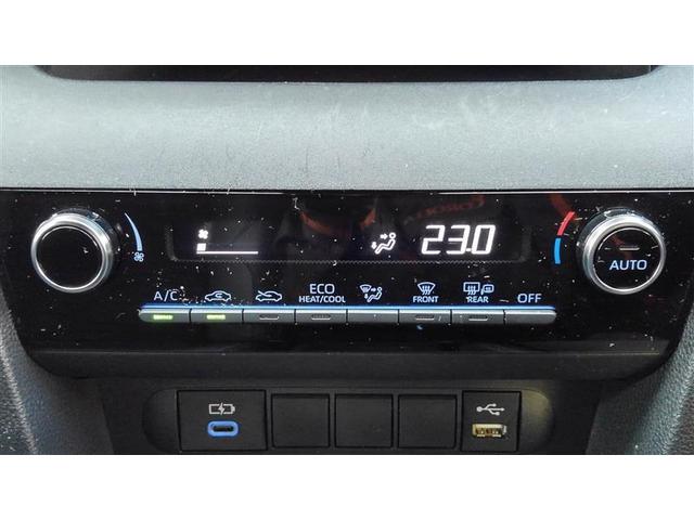 ヤリスクロス ハイブリッド GRスポーツ ワンオーナー車 衝突軽減 オートクルーズコントロール LEDヘッド ナビ ドライブレコーダー Bカメラ キーレス スマートキー メモリーナビ アイドリングストップ イモビライザー オートエアコン(10枚目)