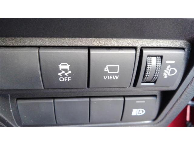 ヤリスクロス ハイブリッド GRスポーツ ワンオーナー車 衝突軽減 オートクルーズコントロール LEDヘッド ナビ ドライブレコーダー Bカメラ キーレス スマートキー メモリーナビ アイドリングストップ イモビライザー オートエアコン(13枚目)