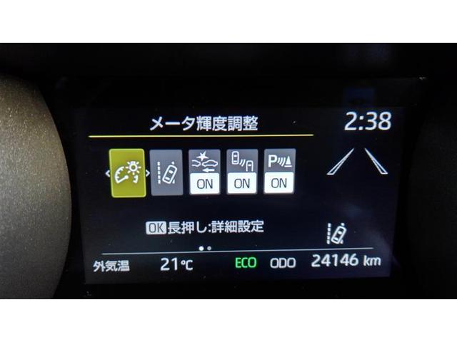 ヤリスクロス ハイブリッド GRスポーツ ワンオーナー車 衝突軽減 オートクルーズコントロール LEDヘッド ナビ ドライブレコーダー Bカメラ キーレス スマートキー メモリーナビ アイドリングストップ イモビライザー オートエアコン(20枚目)