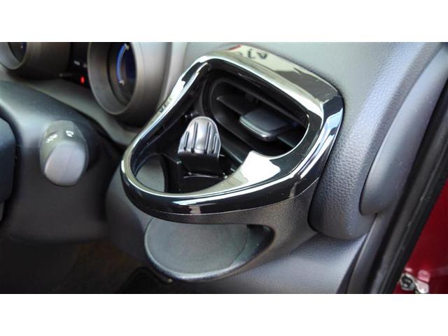 ヤリスクロス ハイブリッド GRスポーツ ワンオーナー車 衝突軽減 オートクルーズコントロール LEDヘッド ナビ ドライブレコーダー Bカメラ キーレス スマートキー メモリーナビ アイドリングストップ イモビライザー オートエアコン(23枚目)