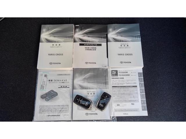 ヤリスクロス ハイブリッド GRスポーツ ワンオーナー車 衝突軽減 オートクルーズコントロール LEDヘッド ナビ ドライブレコーダー Bカメラ キーレス スマートキー メモリーナビ アイドリングストップ イモビライザー オートエアコン(28枚目)