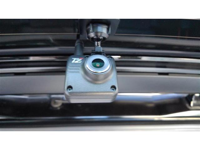 ヤリスクロス ハイブリッド GRスポーツ ワンオーナー車 衝突軽減 オートクルーズコントロール LEDヘッド ナビ ドライブレコーダー Bカメラ キーレス スマートキー メモリーナビ アイドリングストップ イモビライザー オートエアコン(30枚目)