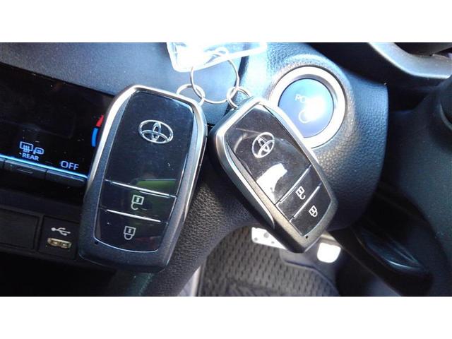 ヤリスクロス ハイブリッド GRスポーツ ワンオーナー車 衝突軽減 オートクルーズコントロール LEDヘッド ナビ ドライブレコーダー Bカメラ キーレス スマートキー メモリーナビ アイドリングストップ イモビライザー オートエアコン(31枚目)