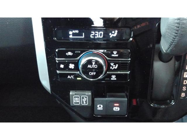 ルーミー カスタムＧ　アイドリング　両側電動ＳＤ　ＬＥＤヘット　バックビューモニター　衝突回避ブレーキ　ＴＶ　フルフラット　地デジ　スマートキー　クルーズコントロール　ＥＴＣ　ドライブレコーダー　１オーナー　オートエアコン（10枚目）