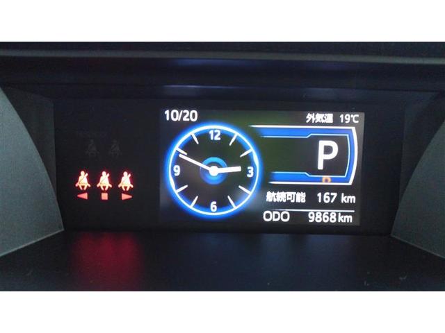 ルーミー カスタムＧ　アイドリング　両側電動ＳＤ　ＬＥＤヘット　バックビューモニター　衝突回避ブレーキ　ＴＶ　フルフラット　地デジ　スマートキー　クルーズコントロール　ＥＴＣ　ドライブレコーダー　１オーナー　オートエアコン（19枚目）