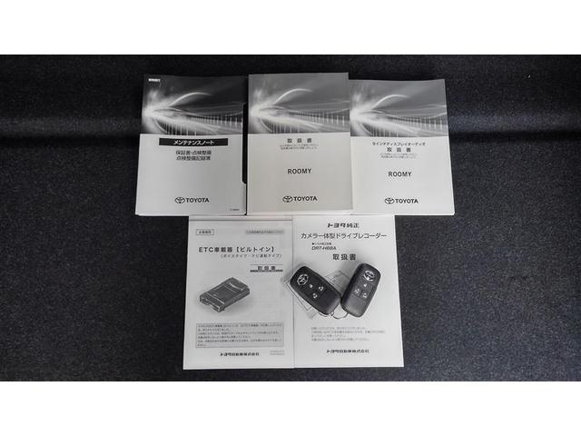 ルーミー カスタムＧ　アイドリング　両側電動ＳＤ　ＬＥＤヘット　バックビューモニター　衝突回避ブレーキ　ＴＶ　フルフラット　地デジ　スマートキー　クルーズコントロール　ＥＴＣ　ドライブレコーダー　１オーナー　オートエアコン（31枚目）